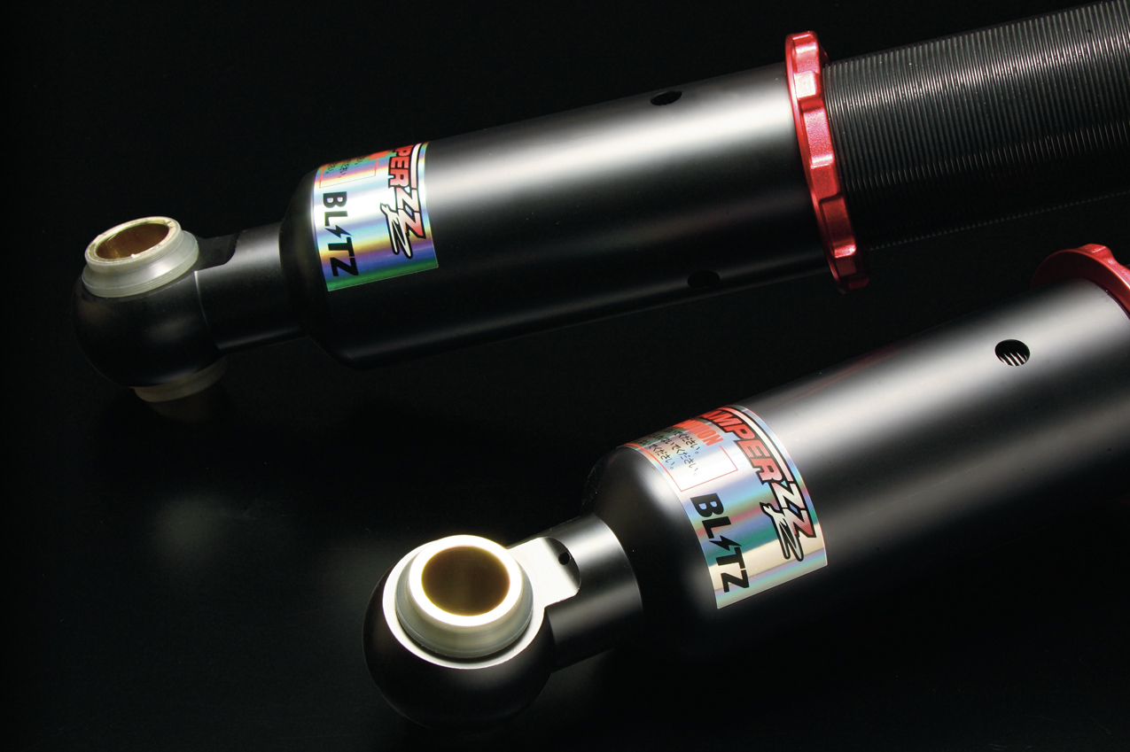 車高調 / DAMPER ZZ-R | BLITZ