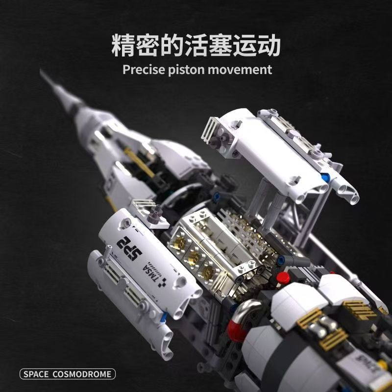 TUOMU TM-T4014 | 2859 Pcs TuoMu T4014 Space Cosmodrome | Pieces