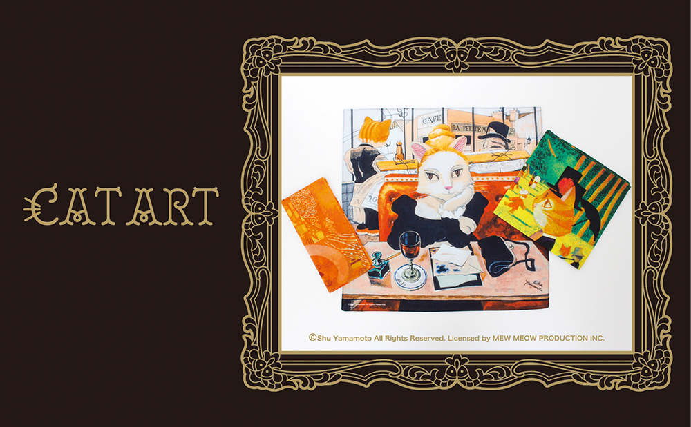 海外で活躍中のビジュアルアーティスト「シューヤマモト氏」による 猫