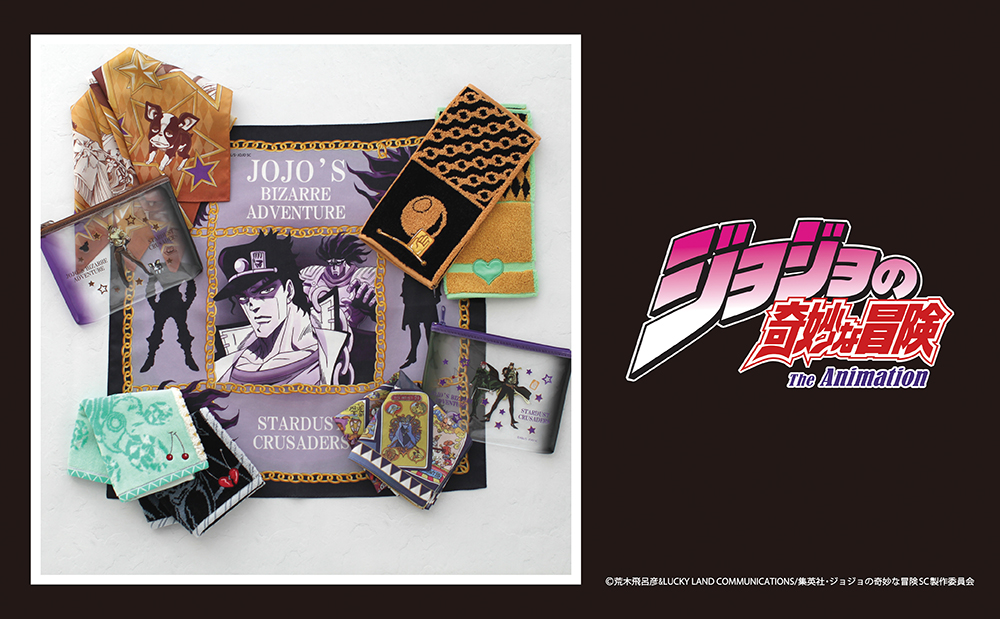 アニメ『ジョジョの奇妙な冒険 スターダストクルセイダース』に登場