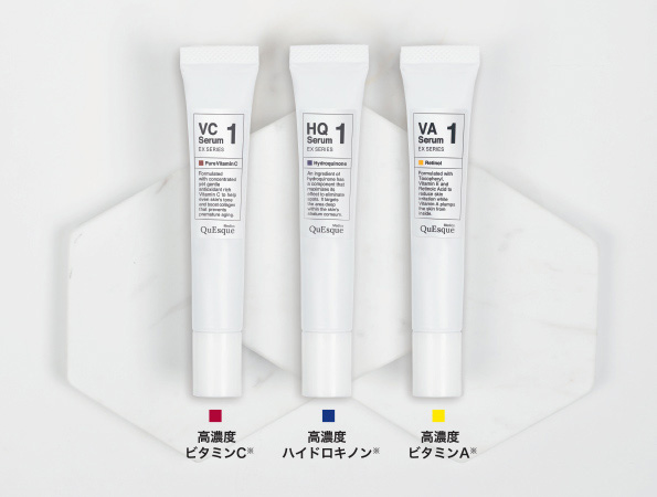 美容クリニック用開発品の「超高濃度美容液」がビーグレン公式サイトで
