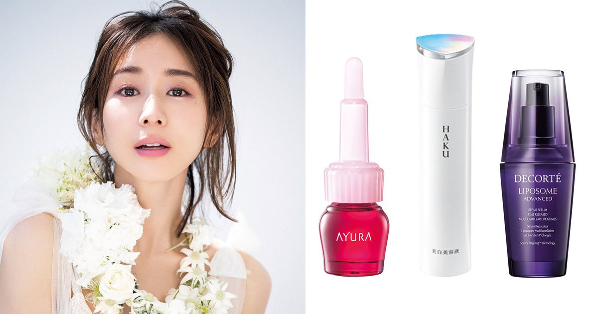 田中みな実肌”をつくる【10の美容液】もう手放せない！お気に入りの