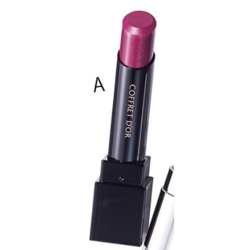 コフレドール「おすすめ口紅」まとめ【ブルべ・イエベ別】 | 美的.com