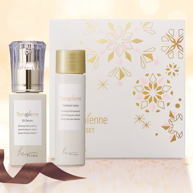 ハウス オブ ローゼ］テラピエンヌ オイルセラム セット［2022年 12月