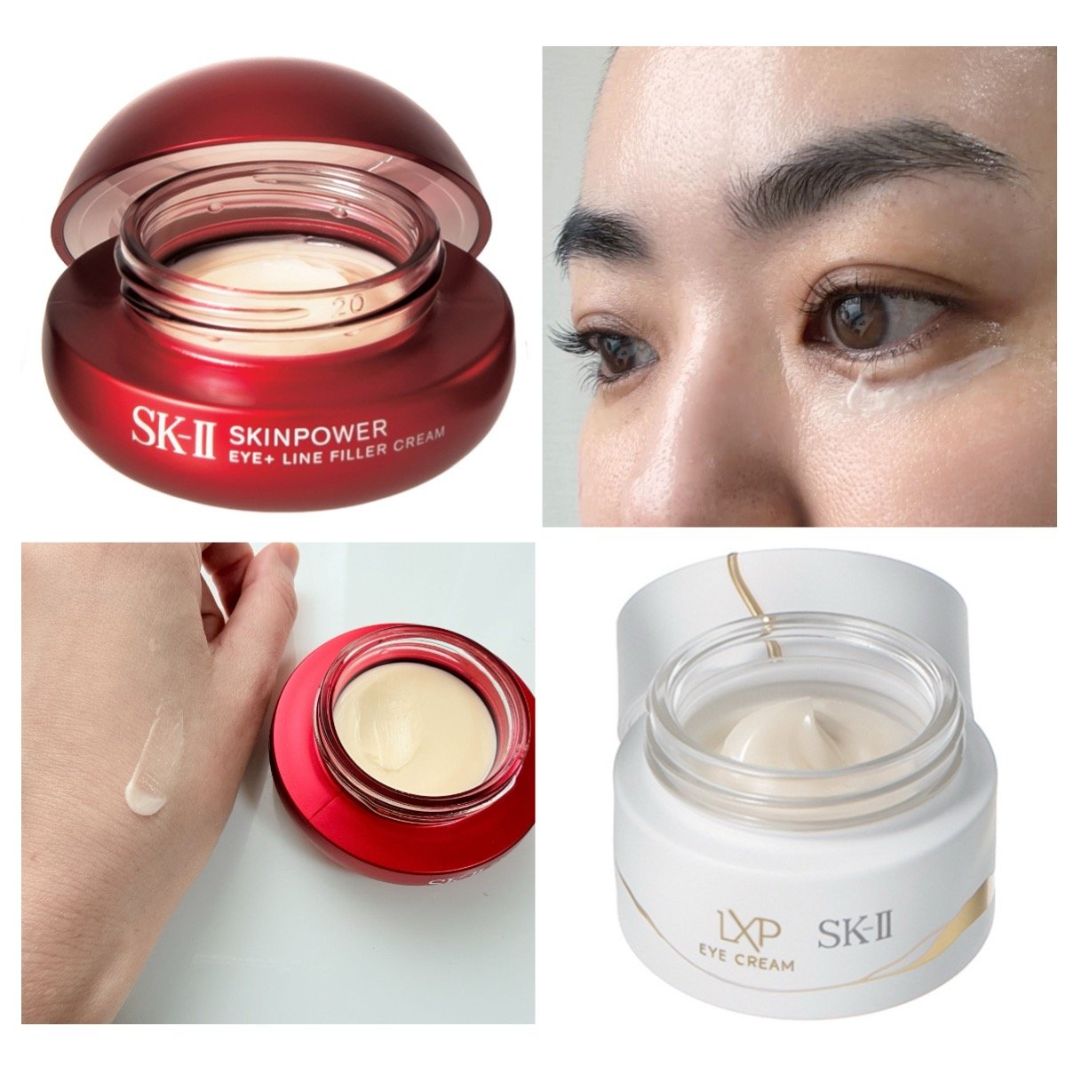 SK-IIのアイクリーム「スキンパワー アイ プラス ライン フィラー