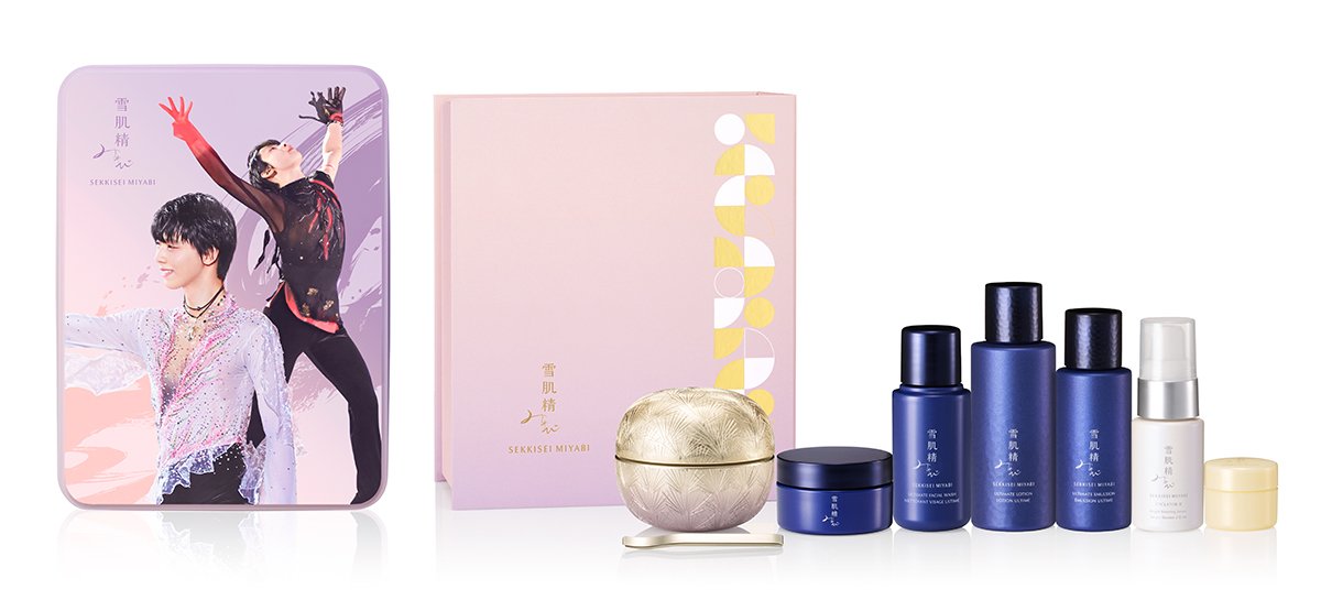 雪肌精 みやび×クリスマスコフレ2023】羽生結弦選手コラボのコットン