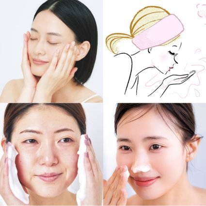 シャネル］エクラ プルミエ フォーム クレンザー 発売日［2025/02/21