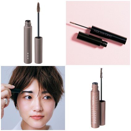 コスメデコルテ］ブロウ スタイリングクリーム 発売日［2021/01/16