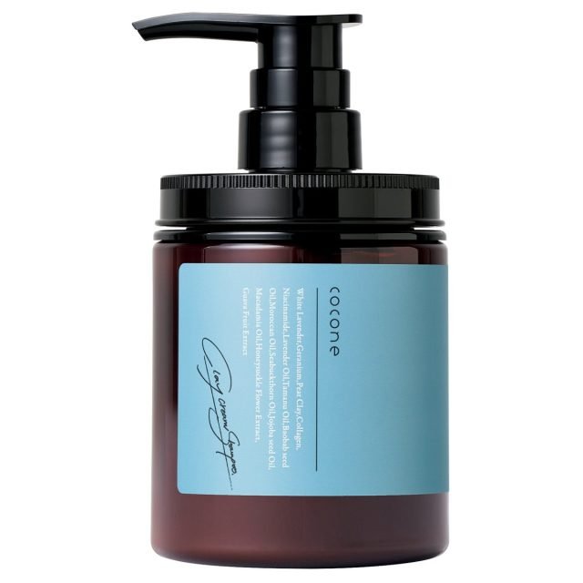 新品未開封 本日到着 cocone ココネ 青 リペア 本体＋詰め替え2袋