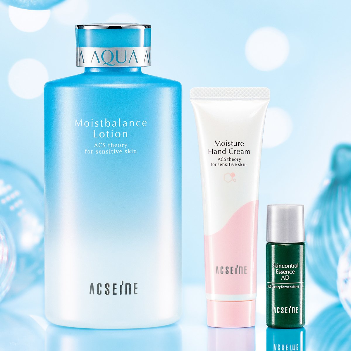 クリスマスコフレ～スキンケアセットまとめ～】ラインで使える！お得に