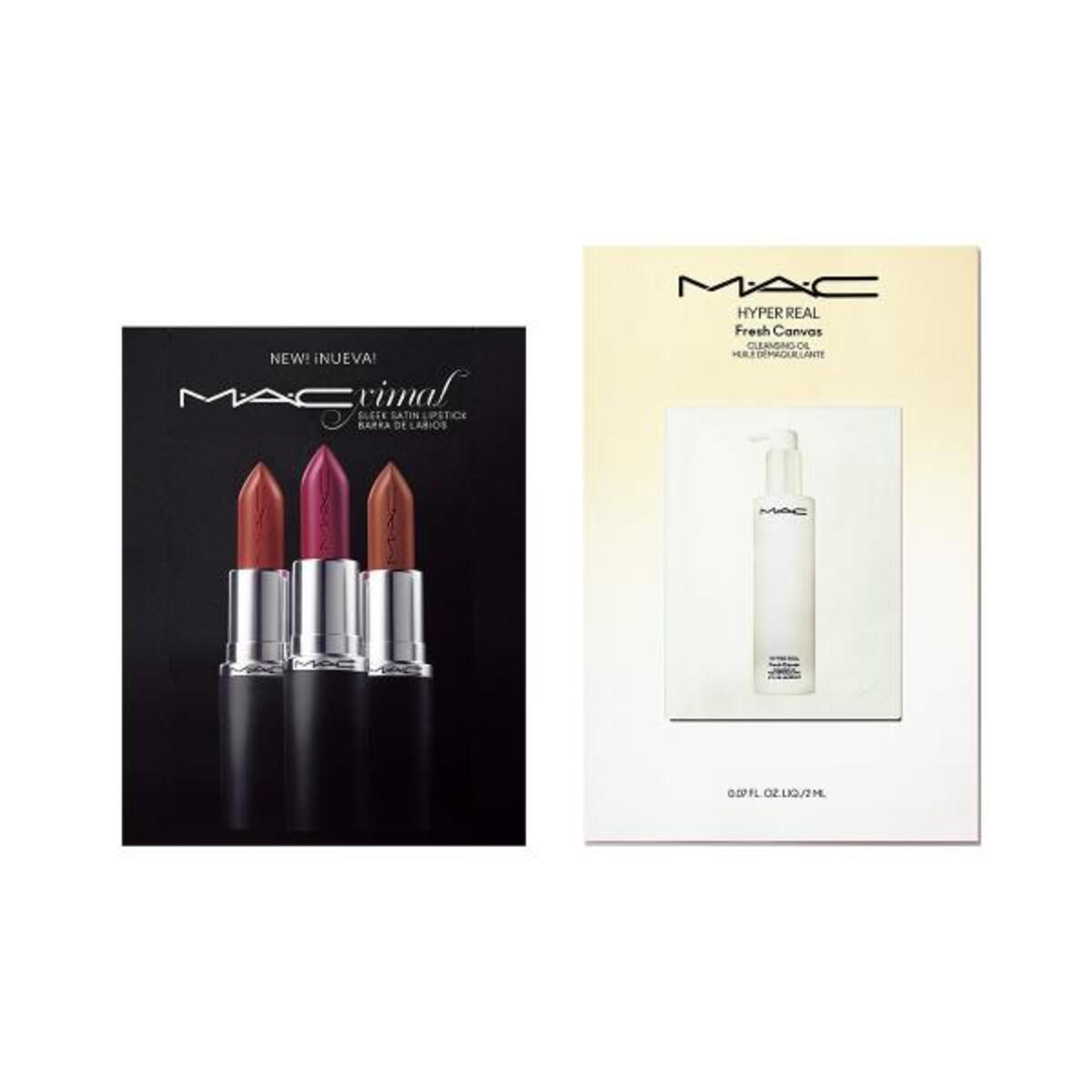 M・A・Cの名品リップがリニューアル！ サテンリップ3色とクレンジング