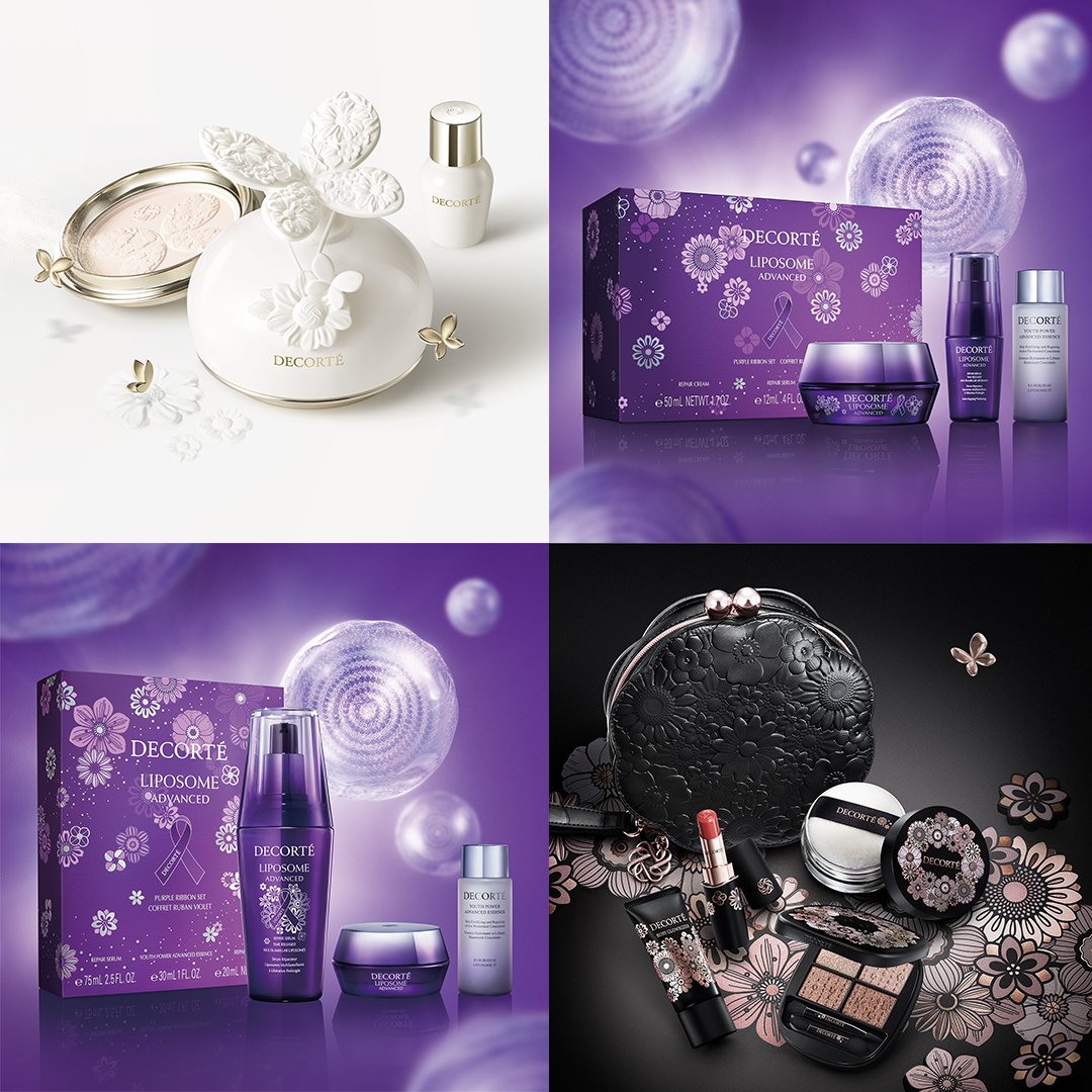 コスメデコルテ エターナルブルーム クリスマスコフレ2025 楽天市場