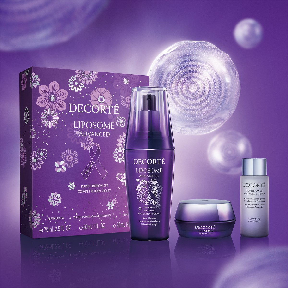 コスメデコルテ］リポソーム アドバンスト リペアセラム パープル