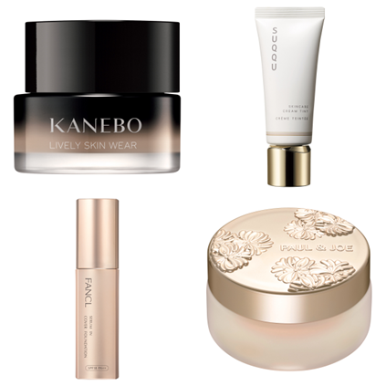 ゲラン］パリュール ゴールド スキン ダブル ヴェール プライマー 発売