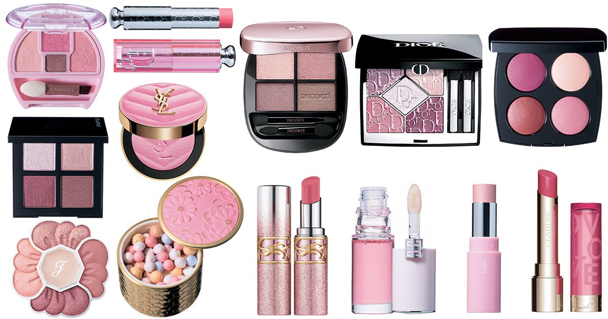 DIOR スプリング コレクション 2026 ピンクロリポップ 865 新品