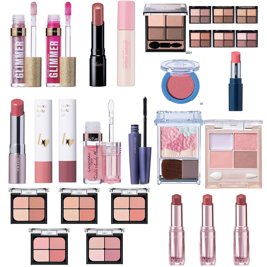 2026年春最新プチプラコスメ】ALL2,200円以下！キャンメイク、セザンヌ