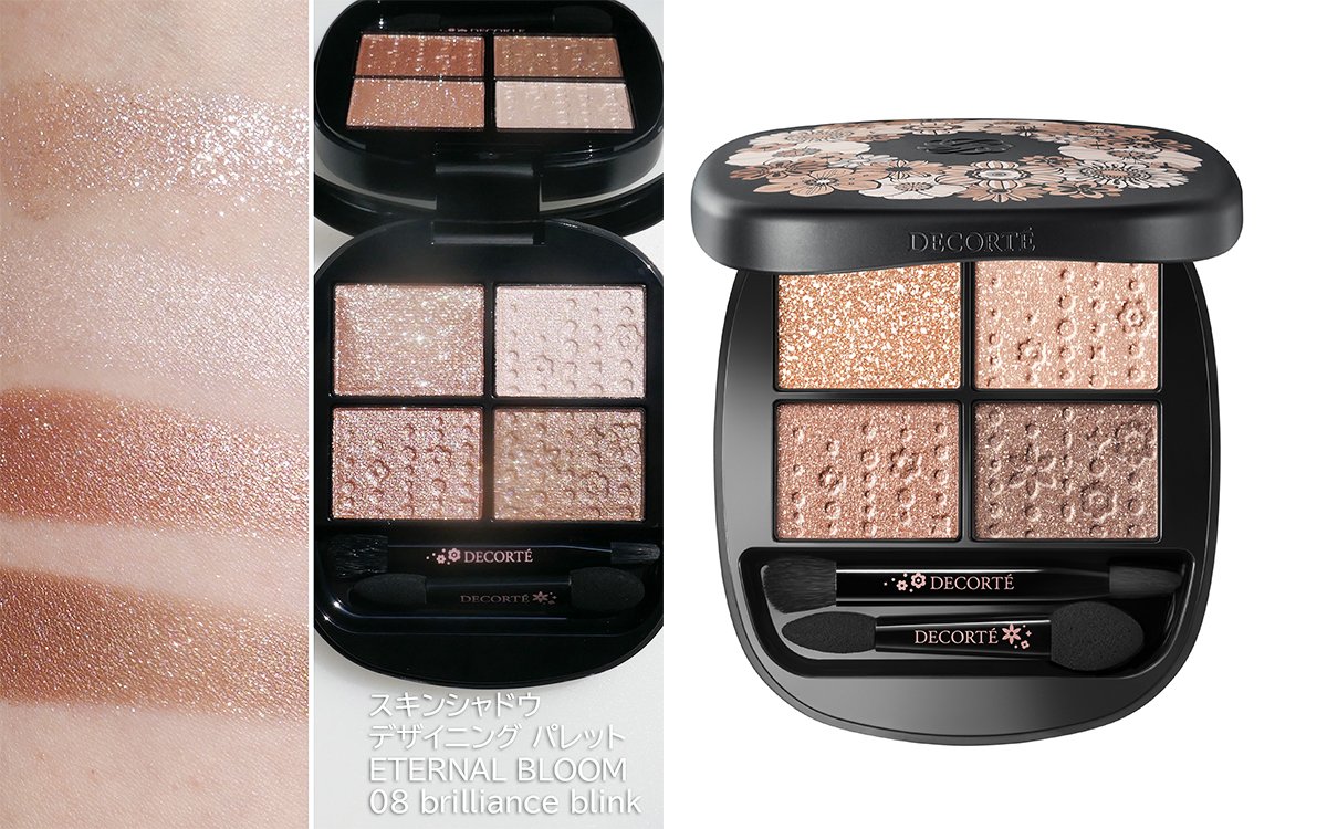 コスメデコルテ×クリスマスコフレ2025】予約＆発売日は？｜ベージュ