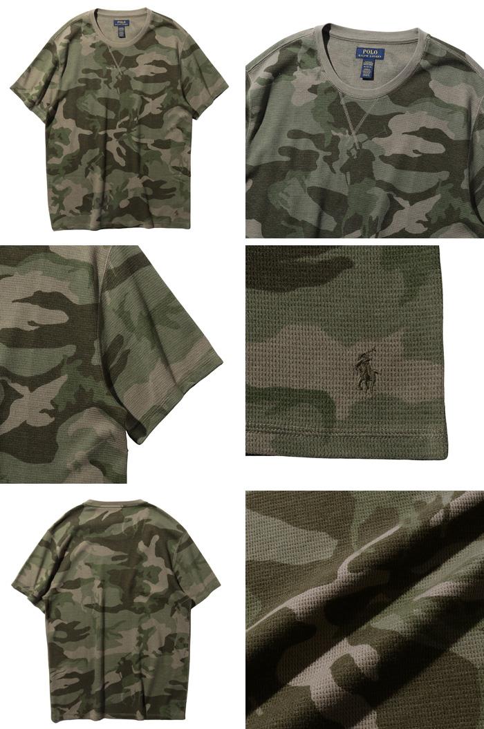 大きいサイズと大きい服のメンズ通販【ビッグエムワン】大きいサイズ