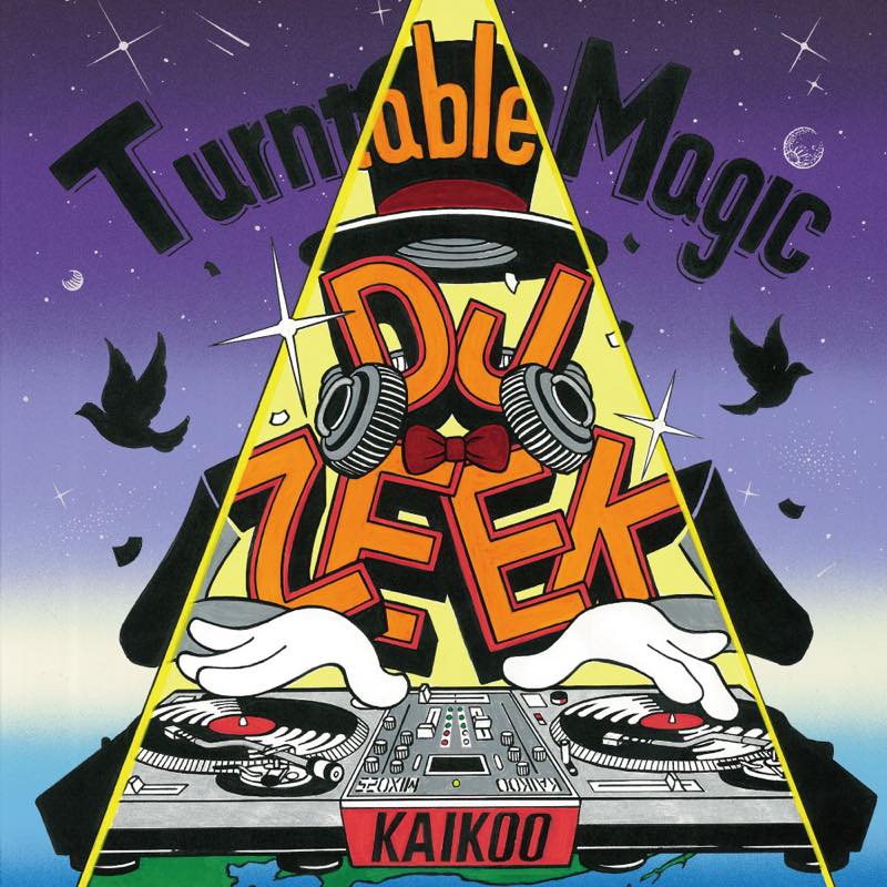 特濃日本語】DJ ZEEK / Turntable Magic [MIXCD or TAPE]【大推薦MIX