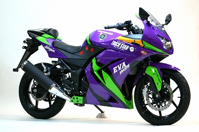 トリックスターがエヴァンゲリオンRT初号機Ninja250Rを発売| バイク