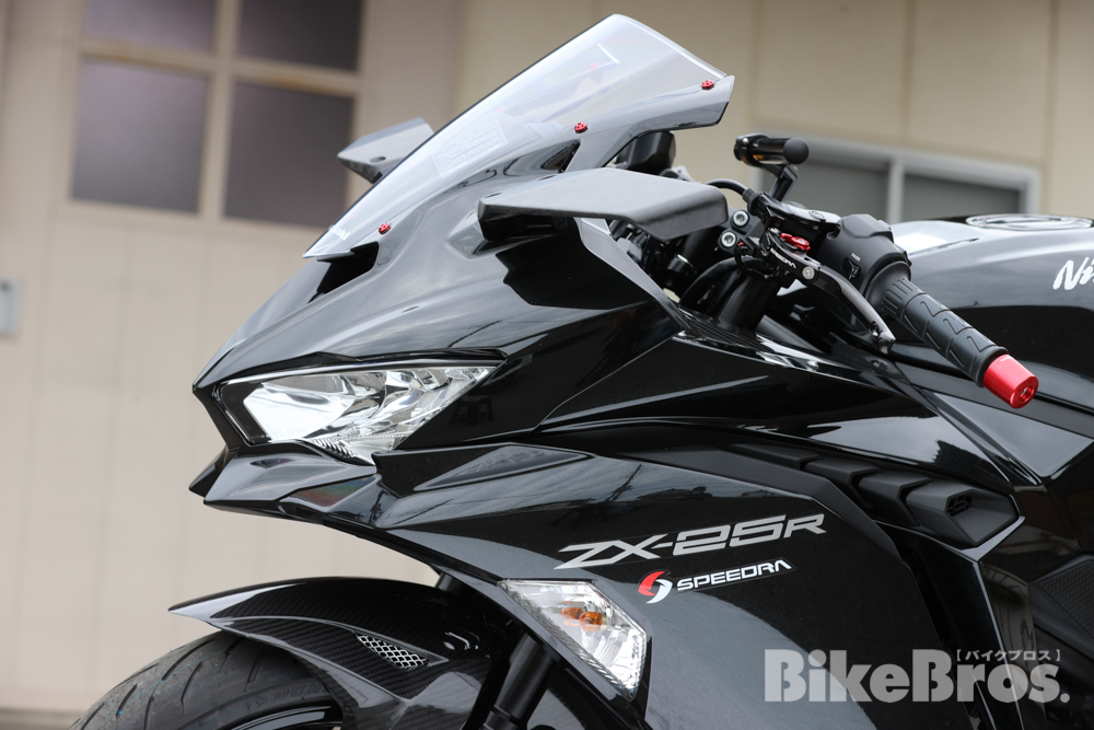 SPEEDRAが提案するZX-25Rのアソビゴコロ 特集記事＆最新情報 バイク