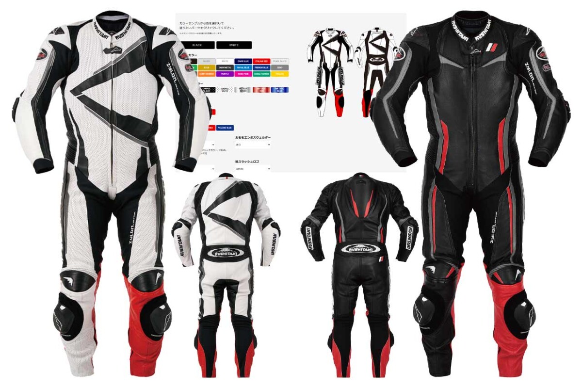 レーシングスーツガイド｜クシタニ】国産レーシングスーツ製造の先駆け