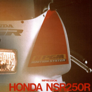 Historic Bikes／KAWASAKI Ninja ZX-25R】 話題の250cc 4気筒を中野