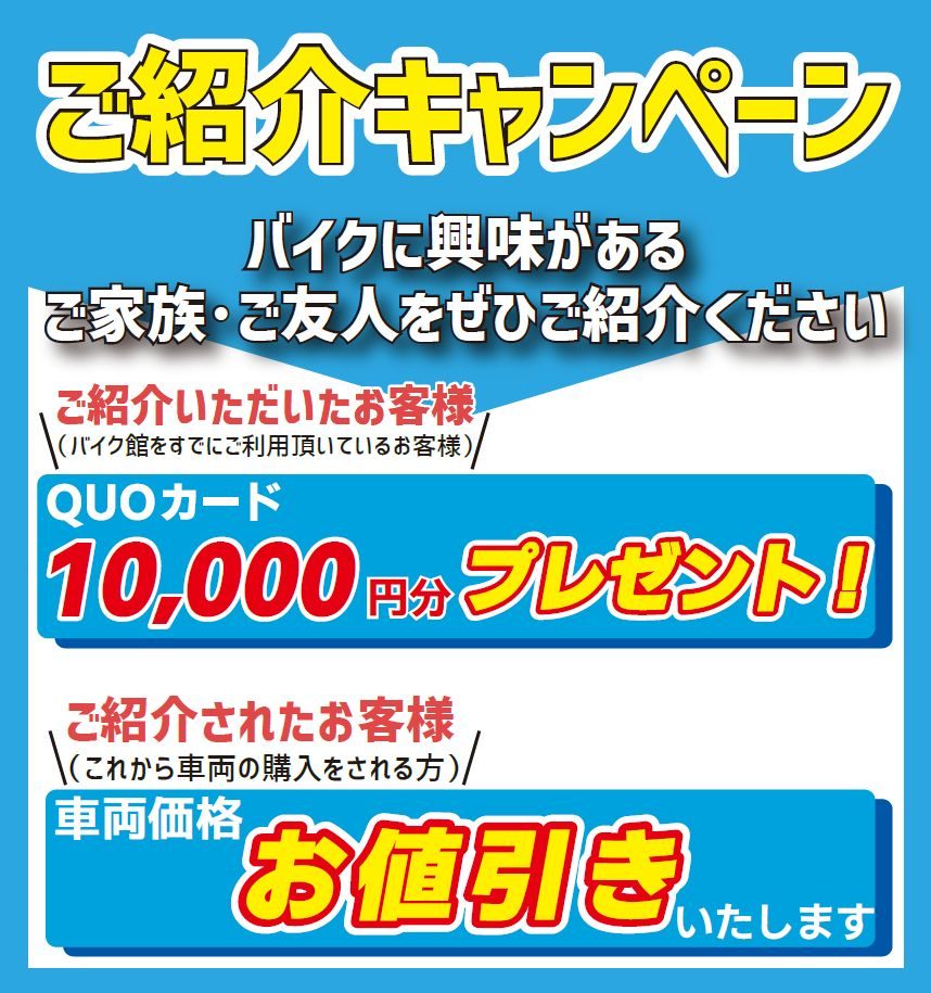 大人気大型ネイキッド Kawasaki ZRX1200 ダエグ | 中古・新車バイクの