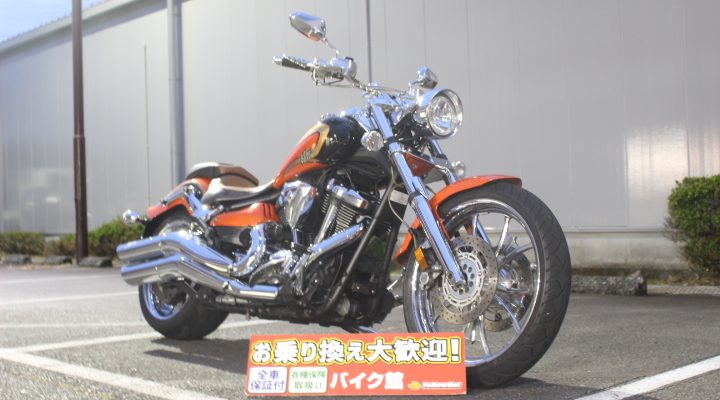 ホイールぴかぴかYAMAHA XV1900CU Raiderが入荷しました！！ | 中古
