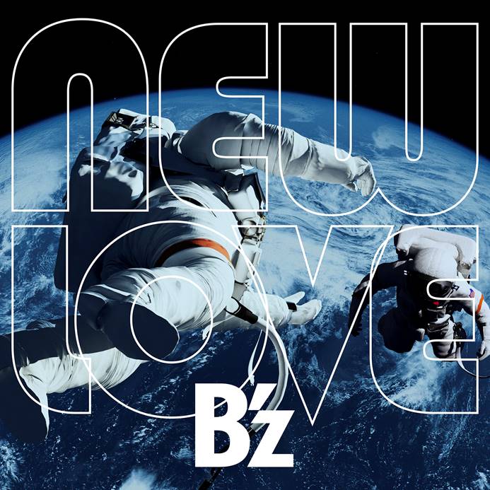 ビルボード】B'zの新アルバム『NEW LOVE』が総合首位獲得 DL1位の椎名