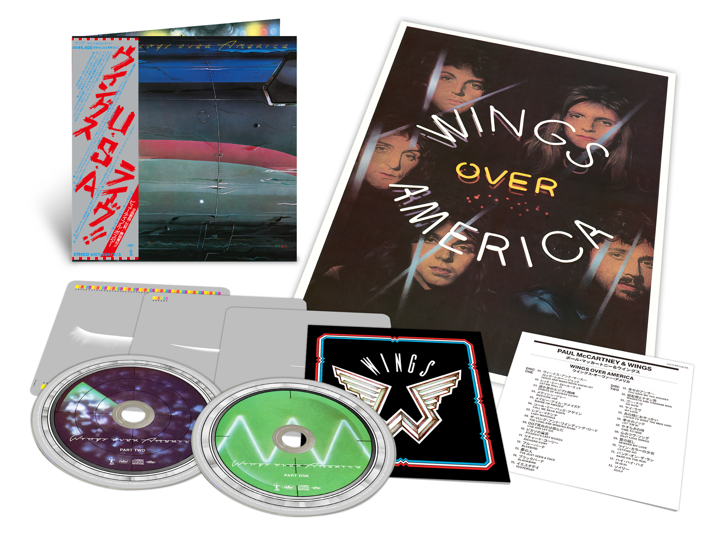 ポール・マッカートニー、紙ジャケAL再発第2弾が12/6に発売決定