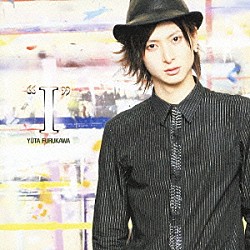 古川雄大「Yuta Furukawa BEST 2008－2014