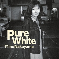 中山美穂「Pure White Live '94」 | KICS-3285