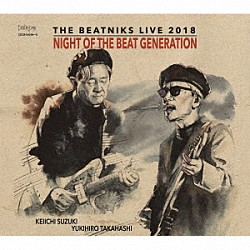 THE BEATNIKS（高橋幸宏＋鈴木慶一）インタビュー～ザ・ビートニクス