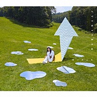 あいみょん「空の青さを知る人よ」 | WPCL-13107 | 4943674300204