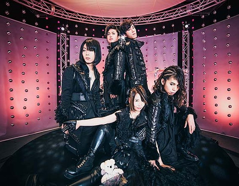 大森靖子とピンクトカレフが新作AL『トカレフ』のジャケット写真と収録