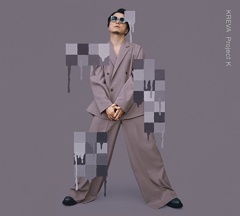 KREVA、ニューアルバム『Project K』2月リリース | Daily News