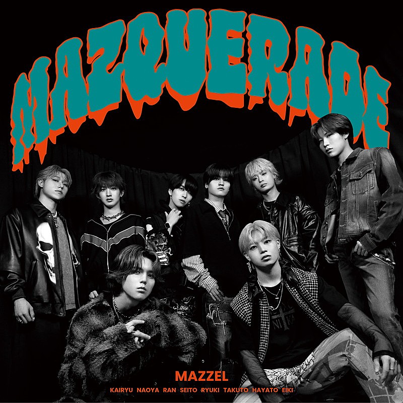 MAZZEL、8人のカラフルさ＆遊び心に溢れた新曲「MAZQUERADE」先行配信