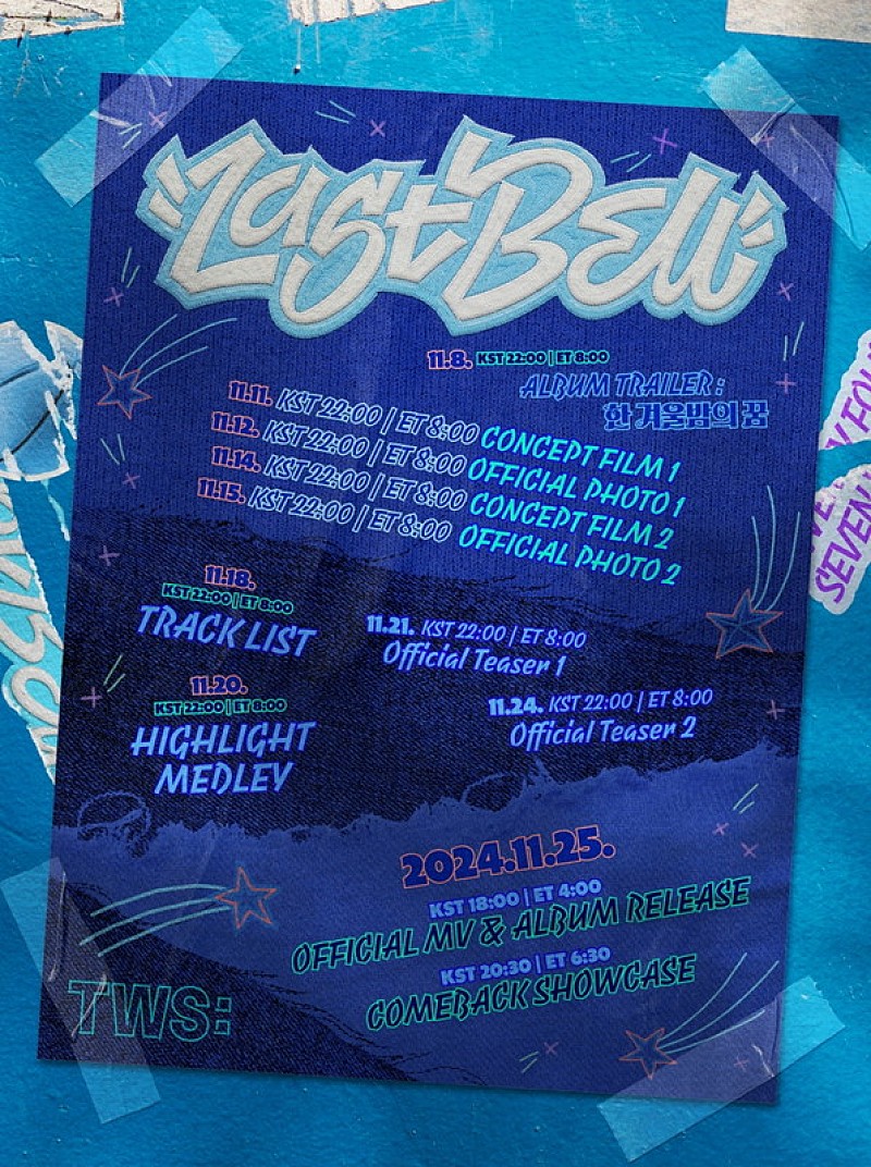 TWS、1stシングル『Last Bell』PRスケジューラーを公開 | Daily News