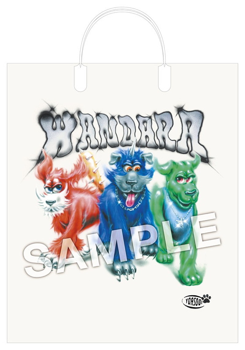 YOASOBI、ホールツアー【WANDARA】オフィシャルグッズラインナップを