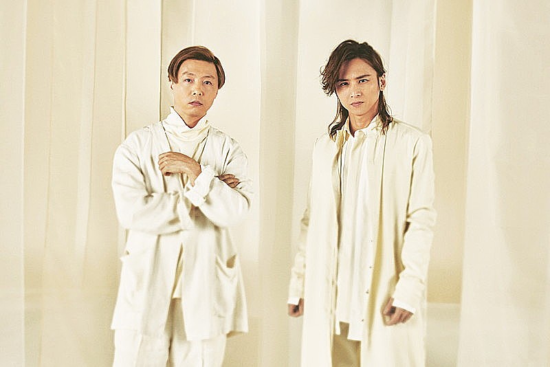 KinKi Kids、ニューシングルはハートフルな人生の応援歌『高純度