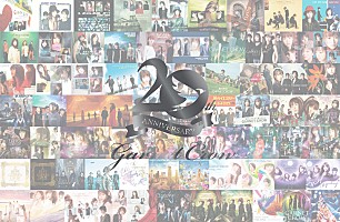 GARNET CROW ファンクラブ会報 001 002 003 004 グッズ GARNET CROW