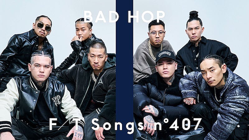 BAD HOP、解散ライブ直後に約10年間の活動集大成となるパフォーマンス