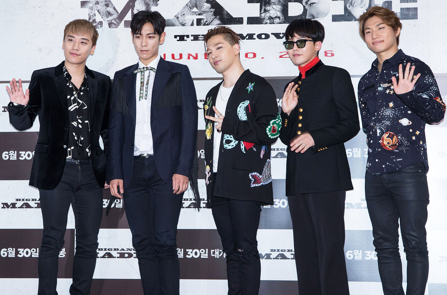 BIGBANG's 'Made' Album Enters Billboard 200, K-Pop Group's 2nd