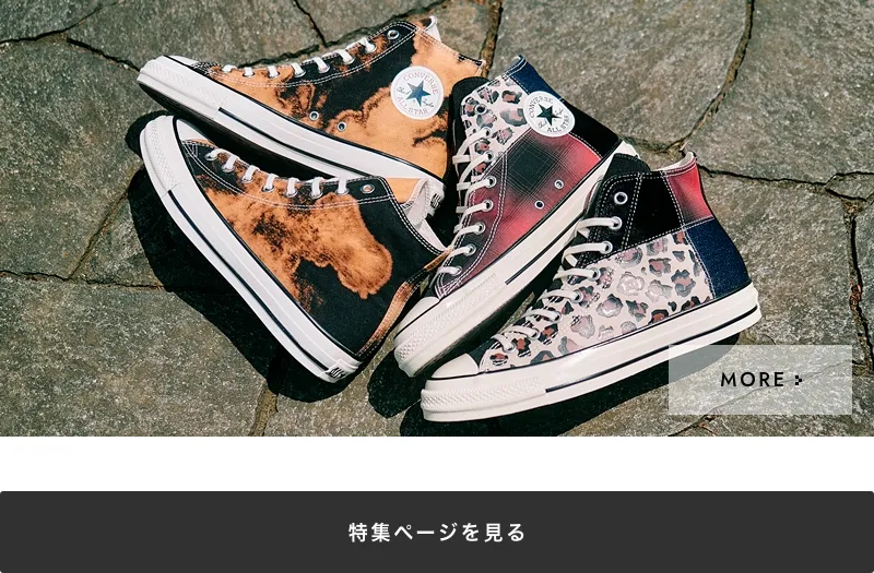 CONVERSE ALL STAR AGED BLEACHEDCANVAS HI｜BILLY'S ENT 公式通販