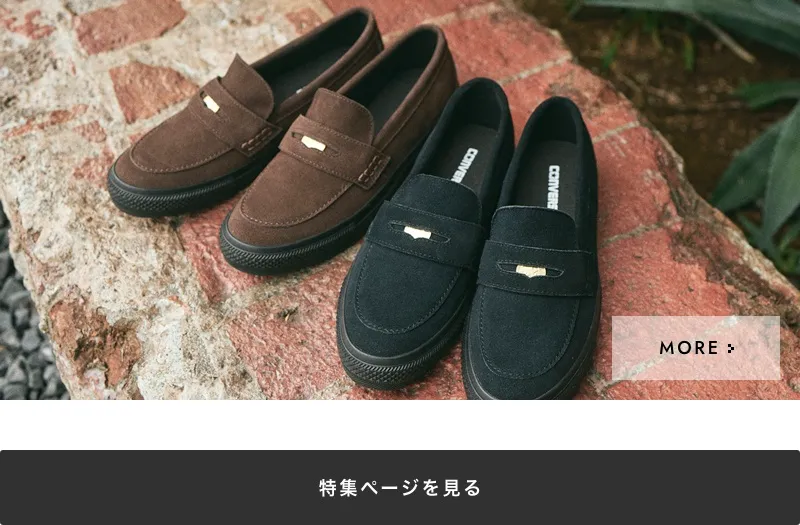 CONVERSE ALL STAR COINLOAFER SU｜BILLY'S ENT 公式通販