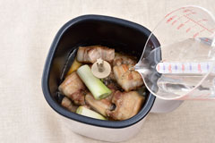 万能スープメーカーCookMaster旬彩（しゅんさい） | びんちょうたんコム