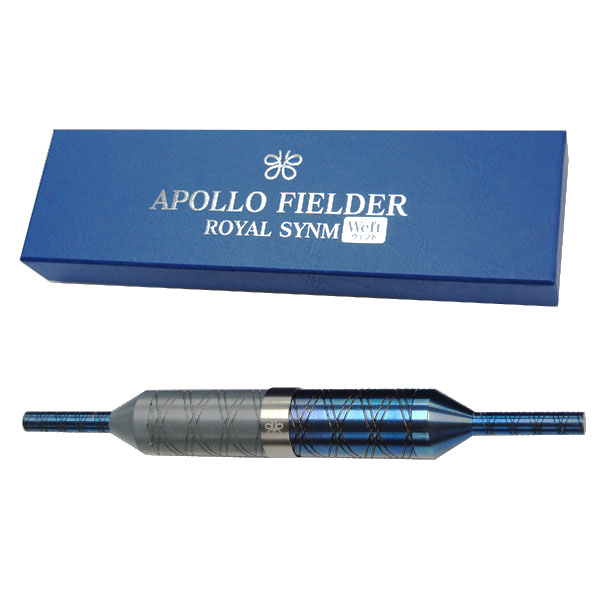 土地や車をイヤシロチ化！アポロシンフィルダーなど速攻発送