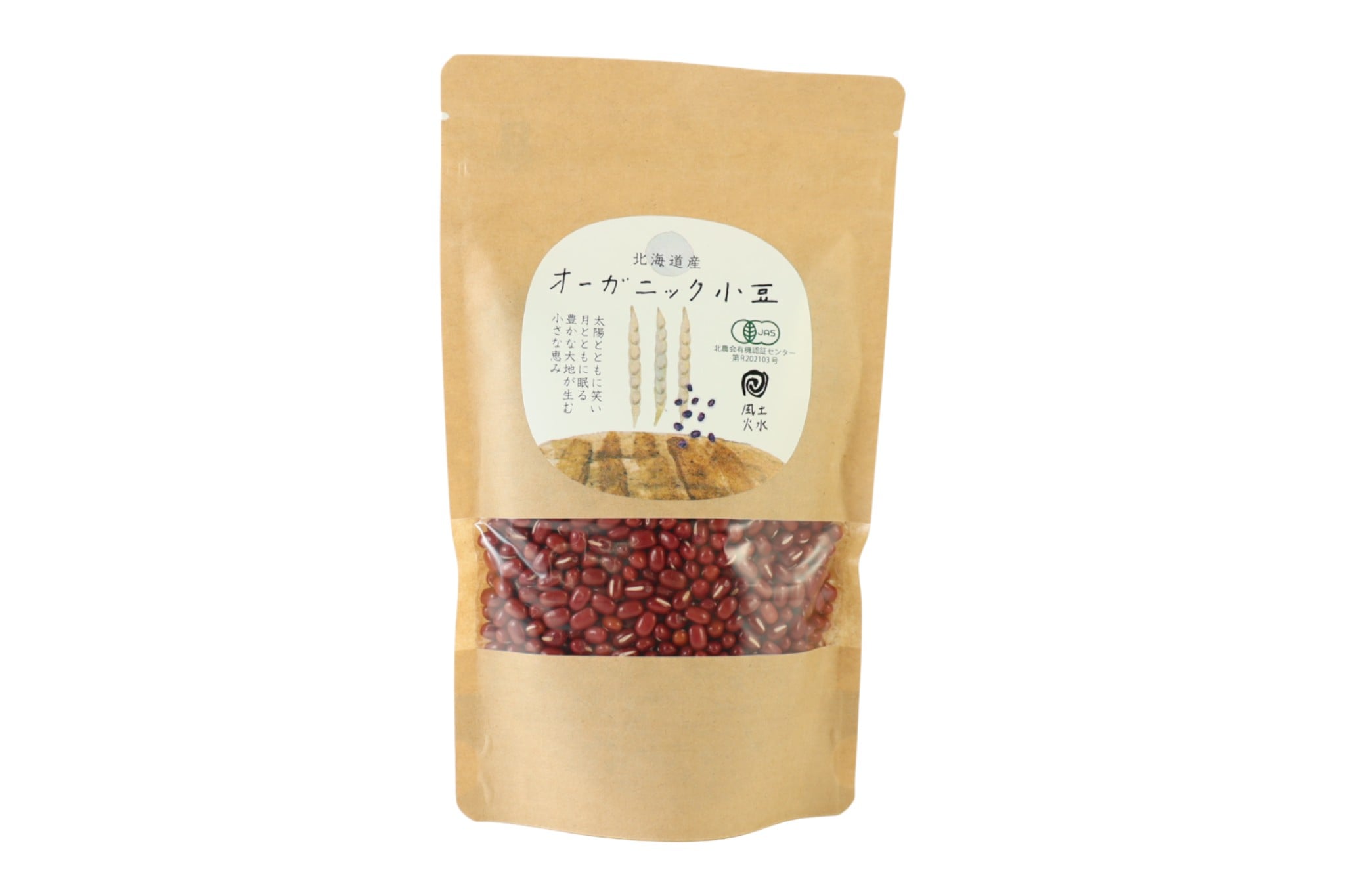 北海道産オーガニック小豆 | ビオセボン オンラインストア