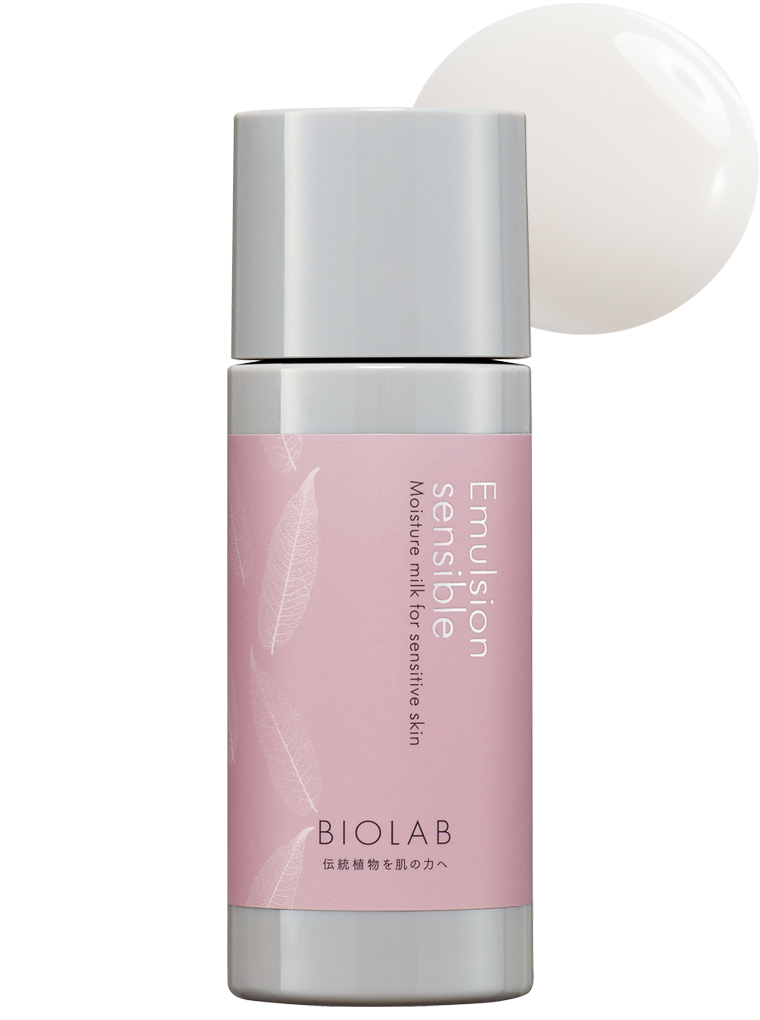 エミュルジオン ソンシーブル | BIOLAB (バイオラブ)
